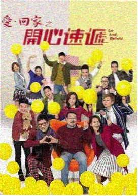 女人免费观看高清电视剧大全 女性力量